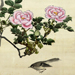 Goshun Matsumura Gallery